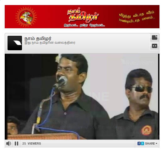 chennaitnagar