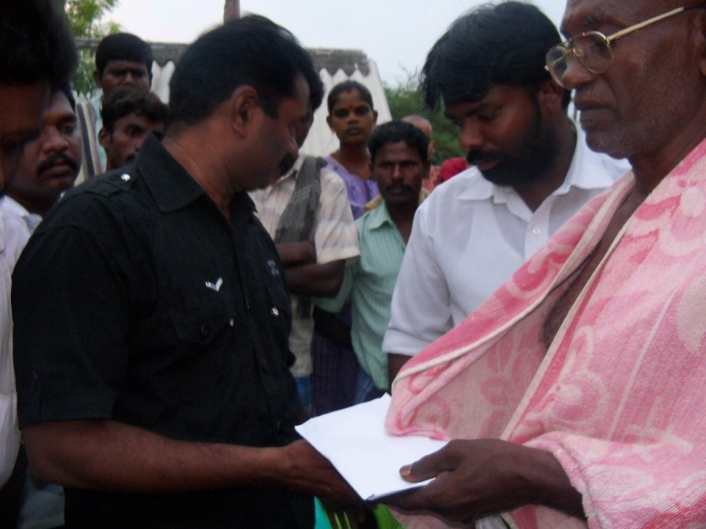 THEERPUKANI@KEELAKODUMANOOR