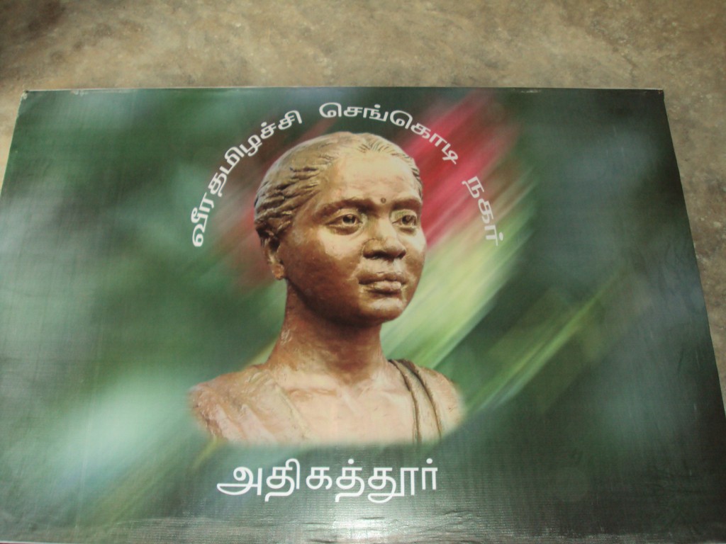 DSC03787