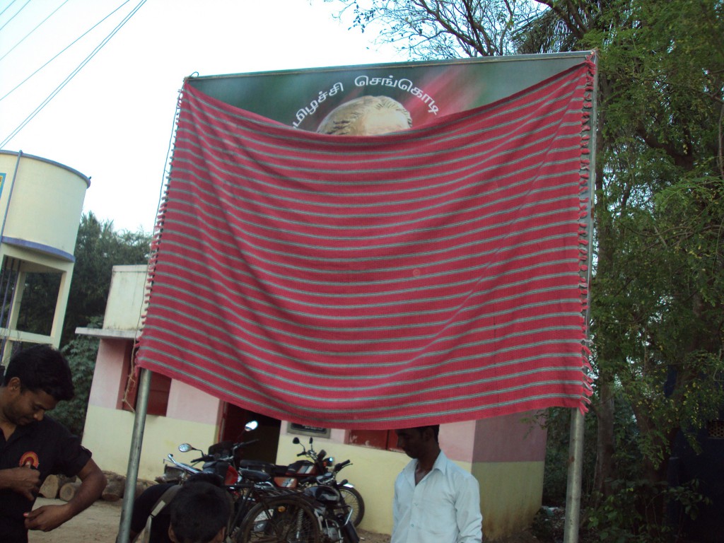 DSC03793
