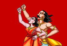 4-5-2011 அன்று ராஜபக்சேவை போர்குற்ற விசாரணைக்கு உட்படுத்தக்கோரி பரமத்தி வேலூரில் நாம் தமிழர் கட்சியினர் ஆர்ப்பாட்டம்.