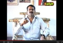 முல்லைப் பெரியாறு அணையை நிச்சயம் காப்போம், உயிர் துறக்க வேண்டாம்: நாம் தமிழர் கட்சி வேண்டுகோள்