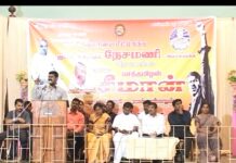 குமரியை மீட்டு தந்த மார்ஷல் நேசமணி வீரவணக்க நிகழ்ச்சியில் சீமான் பேச்சு