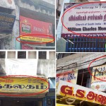 Correct_Tamil_SignBoards