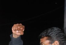 சிதம்பரத்தில் நடைபெற்ற மொழிப்போர் ஈகிகள் நாள் விழாவில் செந்தமிழன் சீமான் உரை (காணொளி இணைப்பு)!!