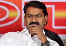 ஜெனீவாவுக்கு பேரணியாக வாருங்கள்-தமிழகத்தின் அழைப்பு (காணொளி)