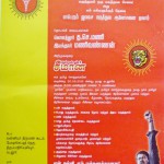 Naam_Tamilar_Medical_camp