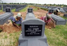 இது முதலாவதும் அல்ல இதுதான் இறுதியும் அல்ல – குணம்