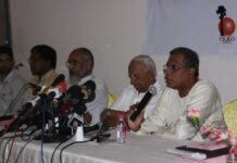 மக்களுடைய ஜனநாயக தீர்ப்பிற்கு அனைவரும் மதிப்பளிக்கவேண்டும்