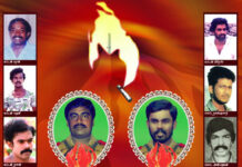 அக்டோபர் 5 – 1987ஆம் ஆண்டு லெப்.கேணல் குமரப்பா, லெப் கேணல் புலேந்திரன் உட்பட பன்னிரண்டு வீடுதலைப்புலிகள் சயனைட் அருந்தி வீரமரணத்தை தழுவிக்கொண்ட நாள்