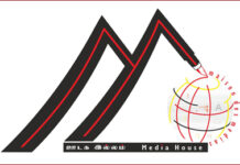 தமிழர் தாயகத்தில் ஊடகவியலாளர்களுக்கு தொடரும் அச்சுறுத்தல்கள் – சர்வதேச நாடுகள் உடனடியாக நடவடிக்கை எடுக்க வேண்டும்: ஊடக இல்லம்