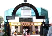 சென்னைப் பத்திரிகையாளர் மன்றத்தில் மூவர் விடுதலை குறித்து நாம் தமிழர் கட்சி தலைமை ஒருங்கிணைப்பாளர் செந்தமிழன் சீமான், பெருந்தமிழர் ஐயா நெடுமாறன் ஆகியேருடன் செய்தியாளர் சந்திப்பு நடைபெருகிறது.