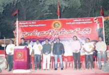 மராத்திய மாநில நாம் தமிழர் கட்சின் கொள்கைவிளக்கப் பொதுக்கூட்டம்.