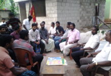 கன்யாகுமாரி மாவட்டம் முன்சிறை ஓற்றியத்தில் 02-03-2014 அன்று கலந்தாய்வு கூட்டம் நடைபெற்றது.