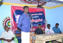 தூத்துக்குடி மாவட்ட சார்பாக தியாக திலீபன் அவர்கள் நினைவேந்தல் நிகழ்வு நடைபெற்றது