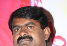 சட்டக்கல்லூரி மாணவர்கள் மீது தாக்குதல் நடத்தியது காட்டுமிராண்டித்தனம்! : சீமான் கண்டனம்