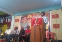 கன்னியாகுமரி மாவட்டம், ஆரல்வாய்மொழியில் கொள்கைவிளக்கப் பொதுக்கூட்டம் நடந்தது