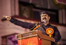 புதிய தலைமுறை தொலைக்காட்சி அலுவல வெடிகுண்டு வீச்சுக்கு நாம் தமிழர் கட்சி கடும் கண்டனம்!