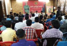 நாம் தமிழர் மாணவர் பாசறையின் மாநிலக் கலந்தாய்வுக்கூட்டம் சென்னையில் நடந்தது.