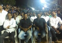 பாவேந்தர் பாரதிதாசன் பிறந்த நாள் பொதுக்கூட்டம் திருவள்ளூரில் நடந்தது