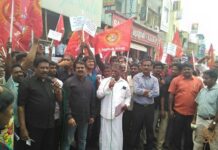 போரூர் ஏரியை மீட்கக்கோரி கண்டன ஆர்ப்பாட்டம்