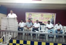 திண்டுக்கலில் மண்டலக் கலந்தாய்வுக்கூட்டம் நடைபெற்றது