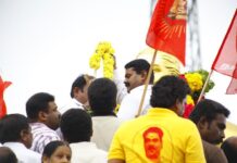 பசும்பொன் திருமகனார் சிலைக்கு சீமான் மரியாதை