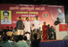 எழுச்சியோடு நடைபெற்ற அப்துல் ரவூப் நினைவேந்தல் கூட்டம்