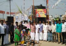 பவானிசாகர் சட்டமன்றத் தொகுதி சத்தியமங்கலம் கொடியேற்றம் மற்றும் பொங்கல் விழா