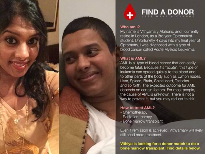 vithyamary-find-a-donor