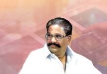 தமிழினத்தின் தனித்துவமிக்கப் புரவலர் ஐயா நா.அருணாசலம் அவர்களின் மறைவு தமிழ்தேசிய அரசியலுக்குப் பேரிழப்பு – செந்தமிழன் சீமான் புகழஞ்சலி