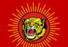 naam-thamizhar-katchi-logo