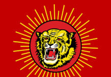 naam-thamizhar-katchi-logo