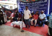 அரசு மருத்துவர்கள் போராட்டத்தில் சீமான் பங்கேற்று ஆதரவு – சென்னை