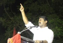 இந்தித்திணிப்பு: இந்திய ஒருமைப்பாட்டுக்கு மிகப்பெரிய அச்சுறுத்தலைத் தரும் – சீமான் எச்சரிக்கை