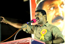 கதிராமங்கலம் மக்கள் மீதான அதிமுக அரசின் அடக்குமுறை சர்வாதிகார ஆட்சி முறையின் கோரத்தாண்டவம் : சீமான் கண்டனம்!