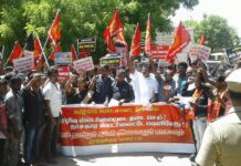 தூத்துக்குடியில் ஸ்டெர்லைட் 2வது யூனிட்  தொடங்குவதை கண்டித்து ஆர்ப்பாட்டம்