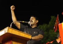 கல்வியில் இனப்படுகொலை! தமிழ் மாணவர்களின் மருத்துவர் கனவை பொசுக்கும் நீட் தேர்வு முறையை நீக்கும்வரை போராடுவோம் – சீமான்