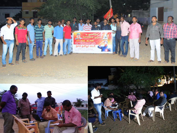 naam-tamilar-katchi-kovilpatti-uruppinar-serkkai