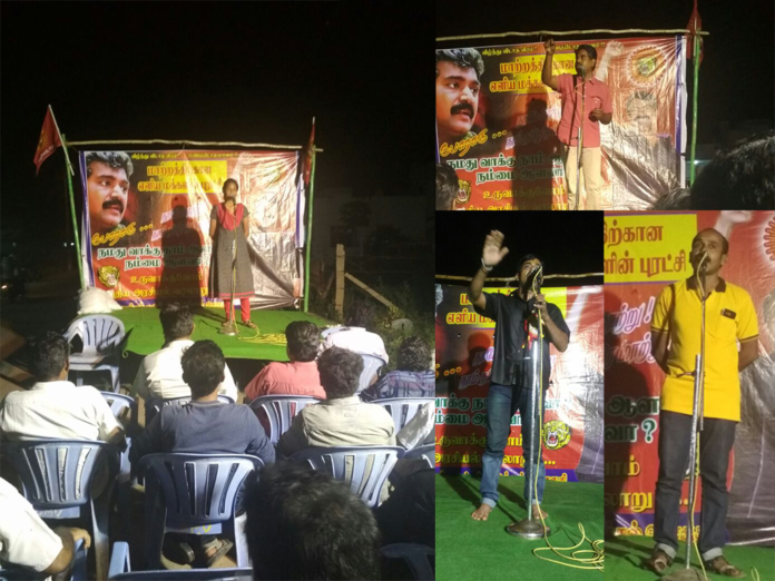 thindukkal-vedapatti-therumunai-koottam-naam-tamilar-katchi