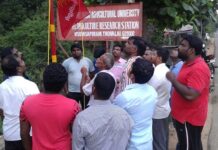 நாம் தமிழர் கட்சி கொடியேற்ற நிகழ்வு | 12-11-2017