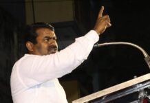 கவிப்பேரரசு வைரமுத்துவை இழிவுப்படுத்திய எச்.ராஜா உடனடியாக மன்னிப்புக்கோர வேண்டும் – சீமான் வலியுறுத்தல்