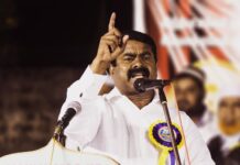 ஹஜ் மானியம் ரத்து: இந்தியாவின் பன்மைத்துவத்திற்கும், மதச்சார்பற்ற தன்மைக்கும் எதிரான பாசிச நடவடிக்கை – சீமான் கண்டனம்!