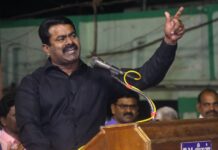 குவைத்தில் சிக்கித் தவிக்கும் தமிழர்களுக்கு உரிய நிவாரணம் கிடைக்க மத்திய, மாநில அரசுகள் வழிவகைச் செய்யவேண்டும்! – சீமான் வலியுறுத்தல்