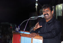 காவிரி நதிநீர் சிக்கலில் உச்சநீதிமன்றத்தின் தீர்ப்பு தமிழகத்திற்கு இழைக்கப்பட்ட பெரும் அநீதி; கூட்டாட்சித் தத்துவத்திற்குச் செய்யப்பட்டப் பச்சைத்துரோகம்! – சீமான் அறிக்கை