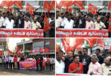 தேனி குரங்கணி தீ விபத்து: உயிர்களைக் காப்பாற்ற தவறிய அரசைக் கண்டித்து ஆர்ப்பாட்டம் – கன்னியாகுமரி