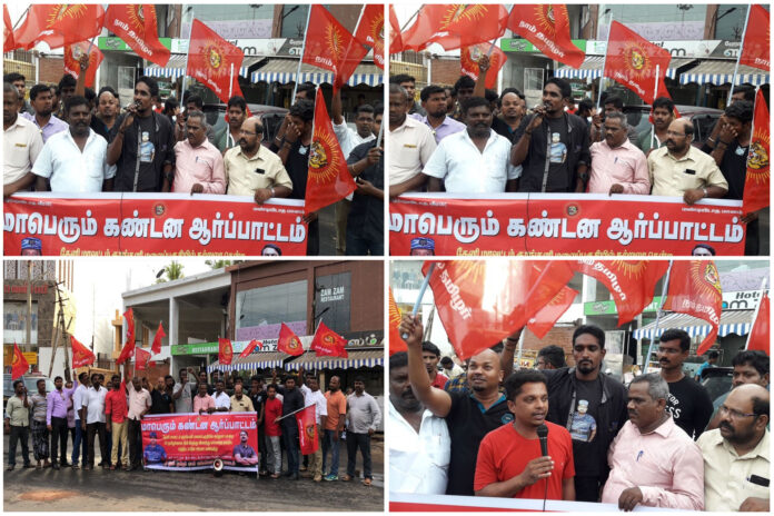 naam-tamilar-katchi-protest-theni-kurangani-thee-vibathu
