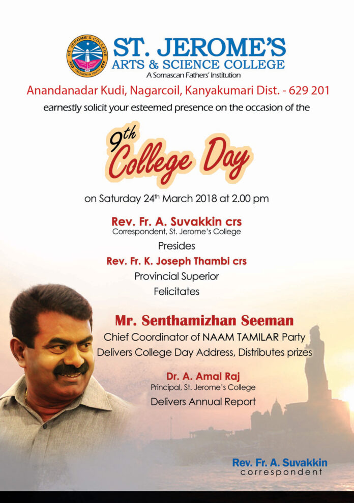 naam-tamilar-katchi-seeman-participates-st-jeromes-arts-and-science-college-nogarcoil-kanniyakumari-district