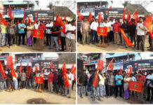 காவிரி மேலாண்மை வாரியம் அமைக்க வலியுறுத்தியும் ஸ்டெர்லைட் ஆலையை மூடக்கோரி ஆர்ப்பாட்டம் – புதுப்பட்டினம்