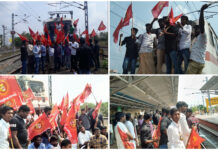 காவிரி மேலாண்மை வாரியம் அமைக்க கோரி தொடர்வண்டி மறியல் – காஞ்சி தெற்கு மாவட்டம்